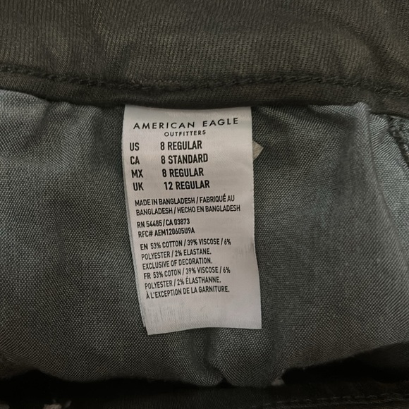 American Eagle Next Level Stretch Curvy Hi-Rise Jegging - Picture 4 of 4